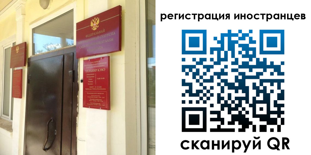 пропишу в квартире в Коркино